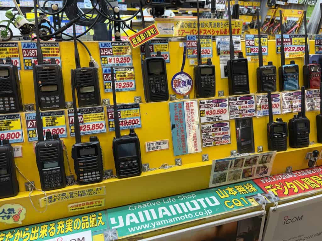 A few handheld radios in Akihabara.